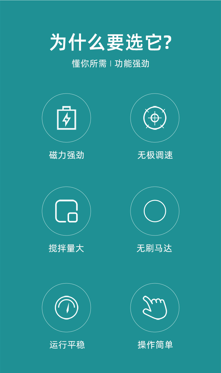迷你離心機(jī)+數(shù)顯_02.jpg