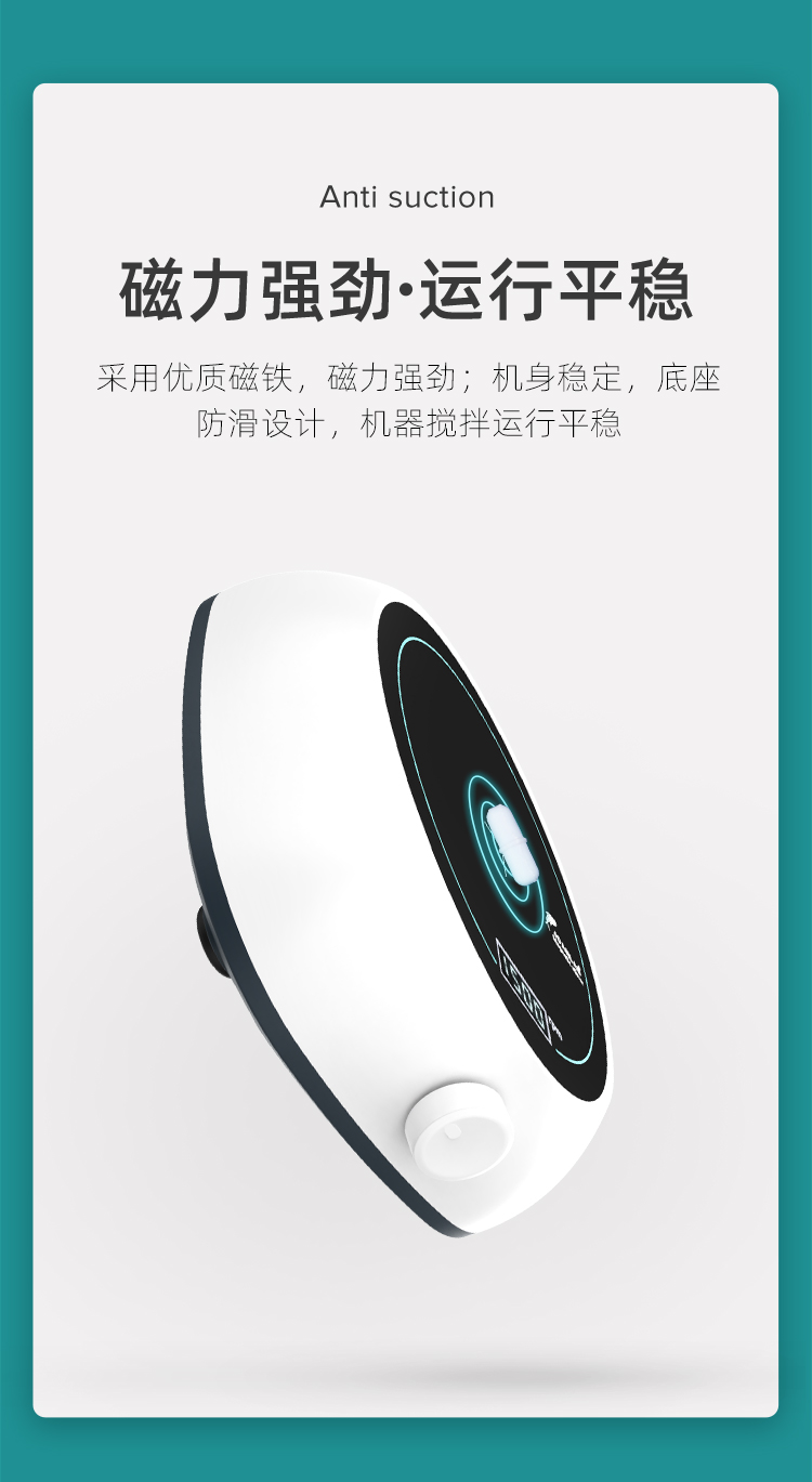 迷你離心機(jī)+數(shù)顯_06.jpg