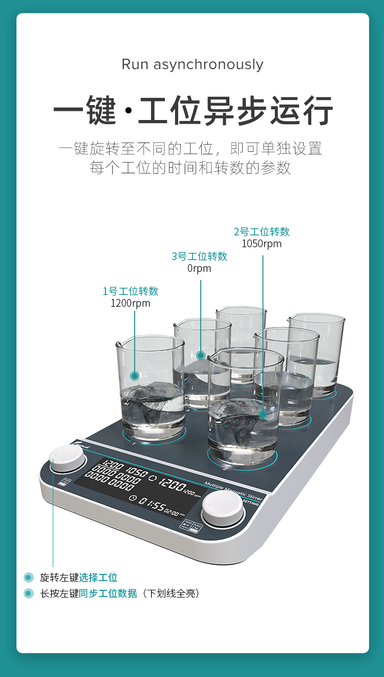 塑殼_09.png
