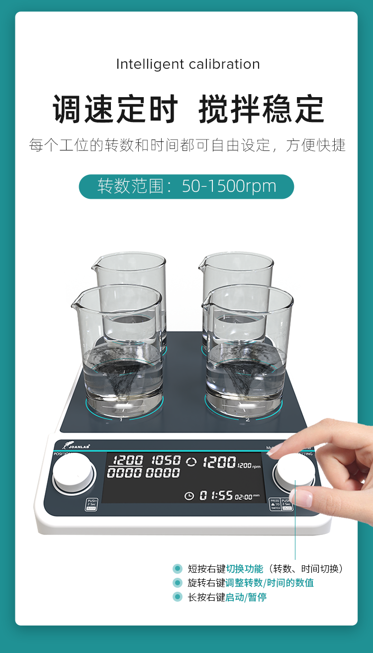 塑殼_10.png