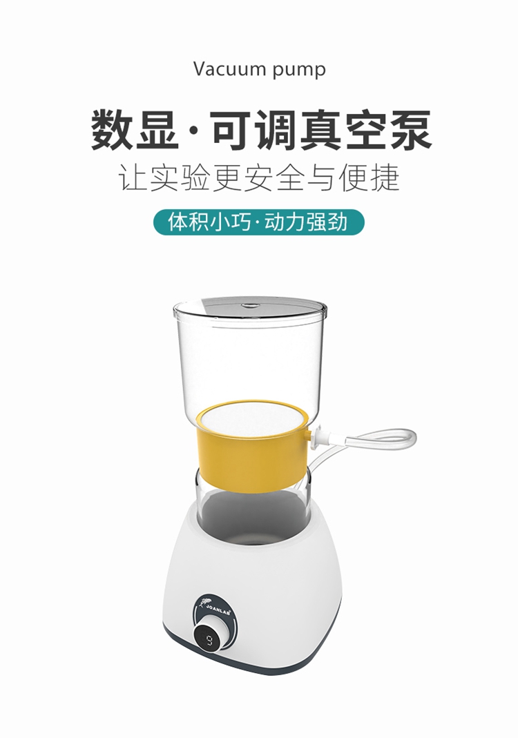 艾科邁-6L_01.jpg