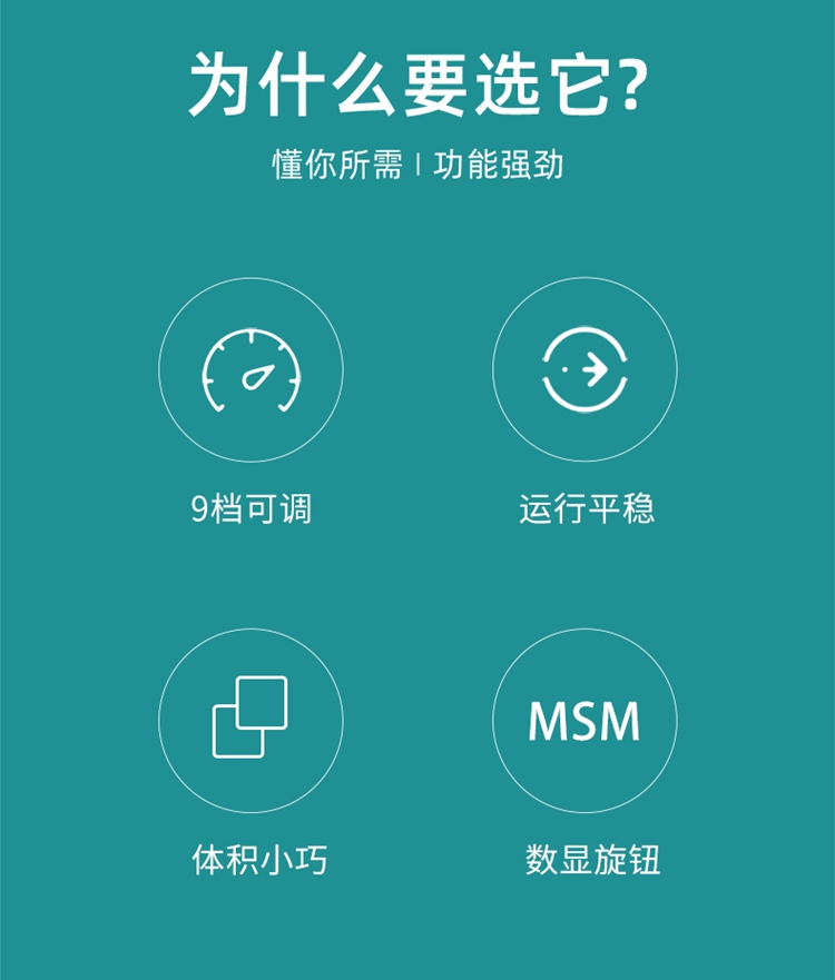 艾科邁-6L_02.jpg
