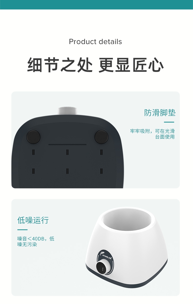 艾科邁-6L_11.jpg
