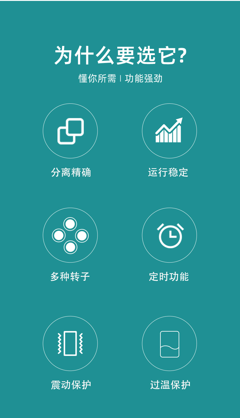 艾科邁_01_02.jpg