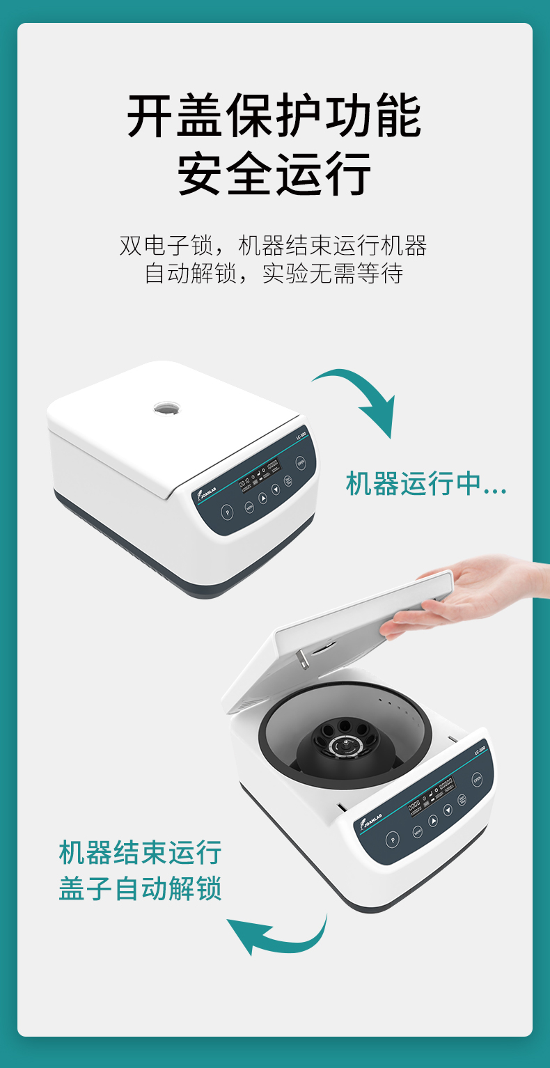 艾科邁_01_09.jpg