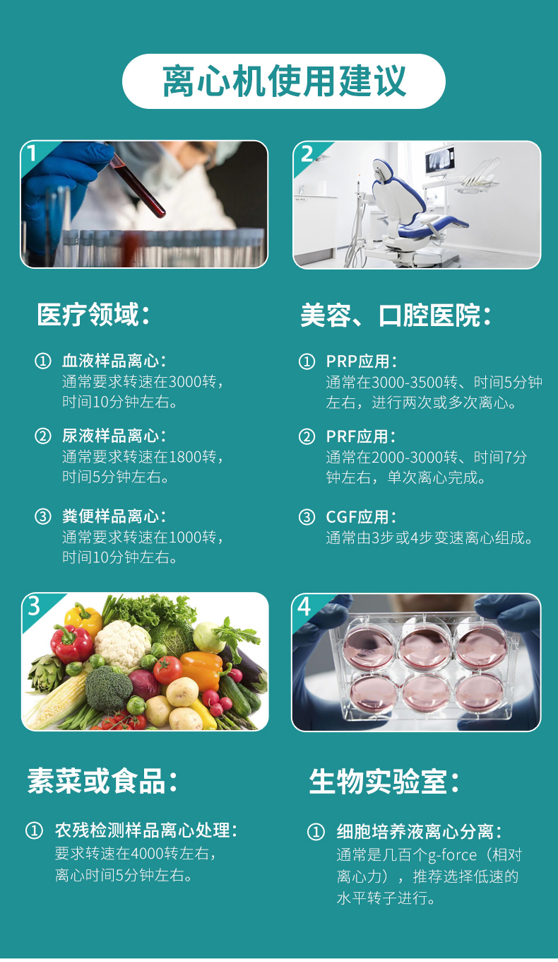 艾科邁_01_10.jpg