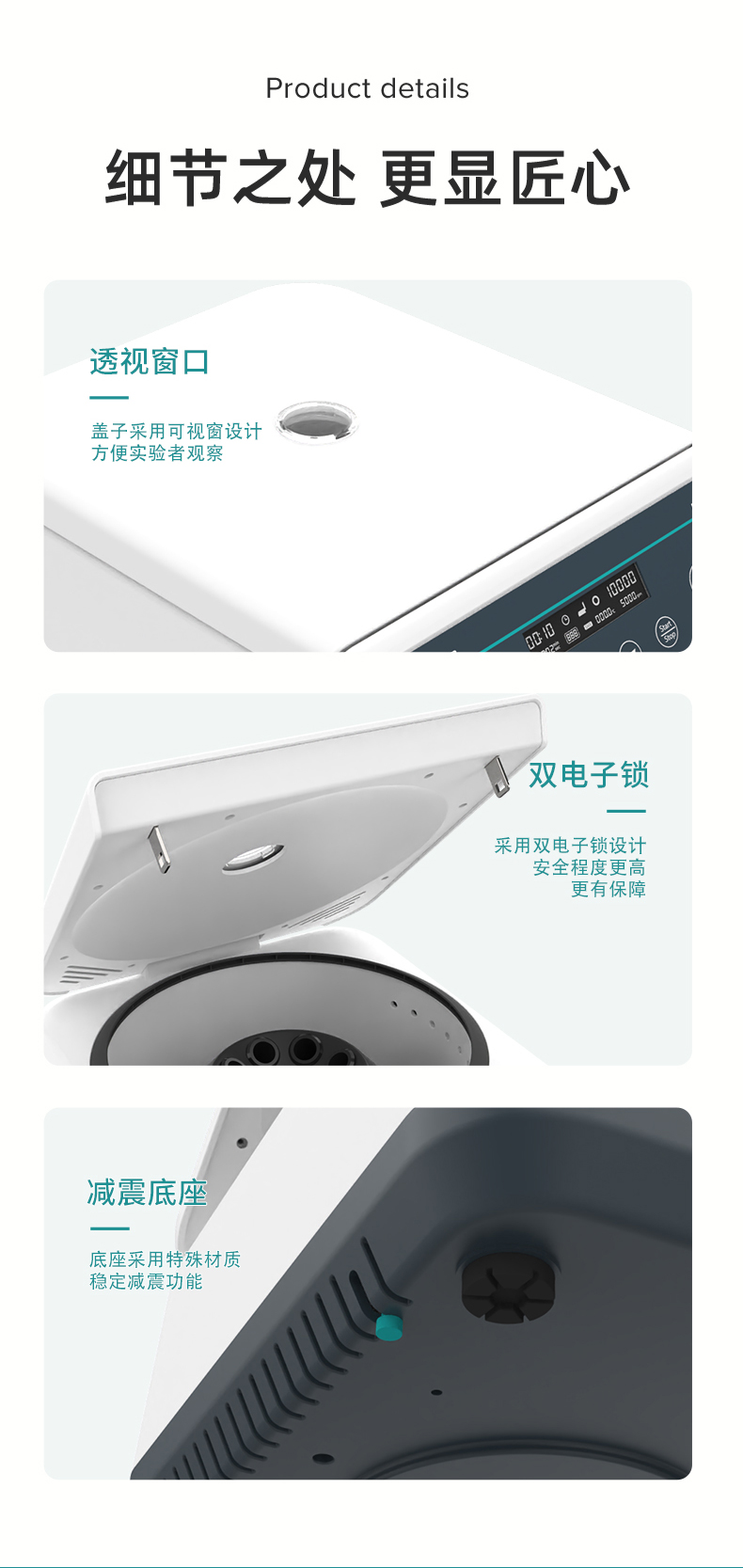 艾科邁_01_11.jpg