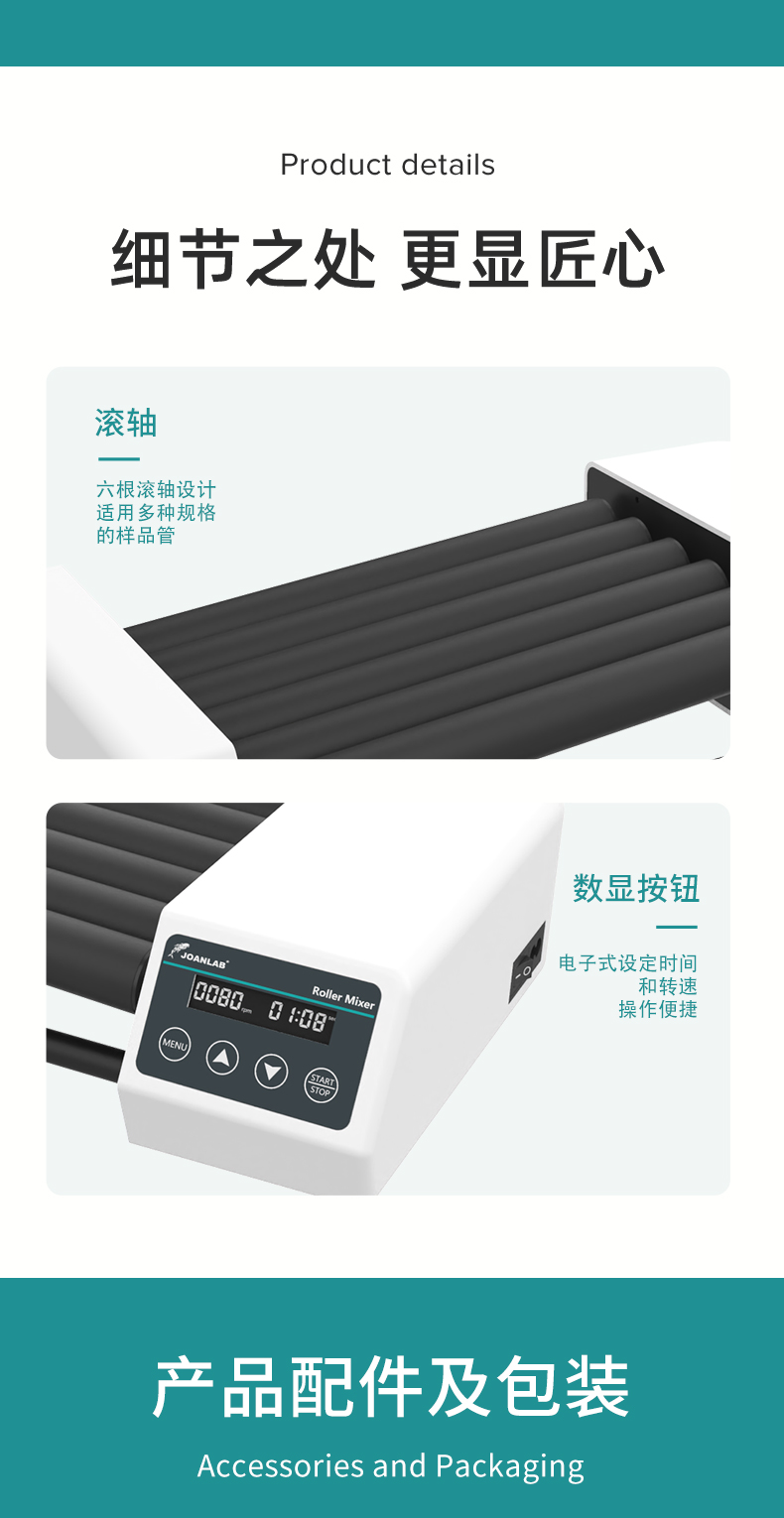 艾科邁_08.jpg