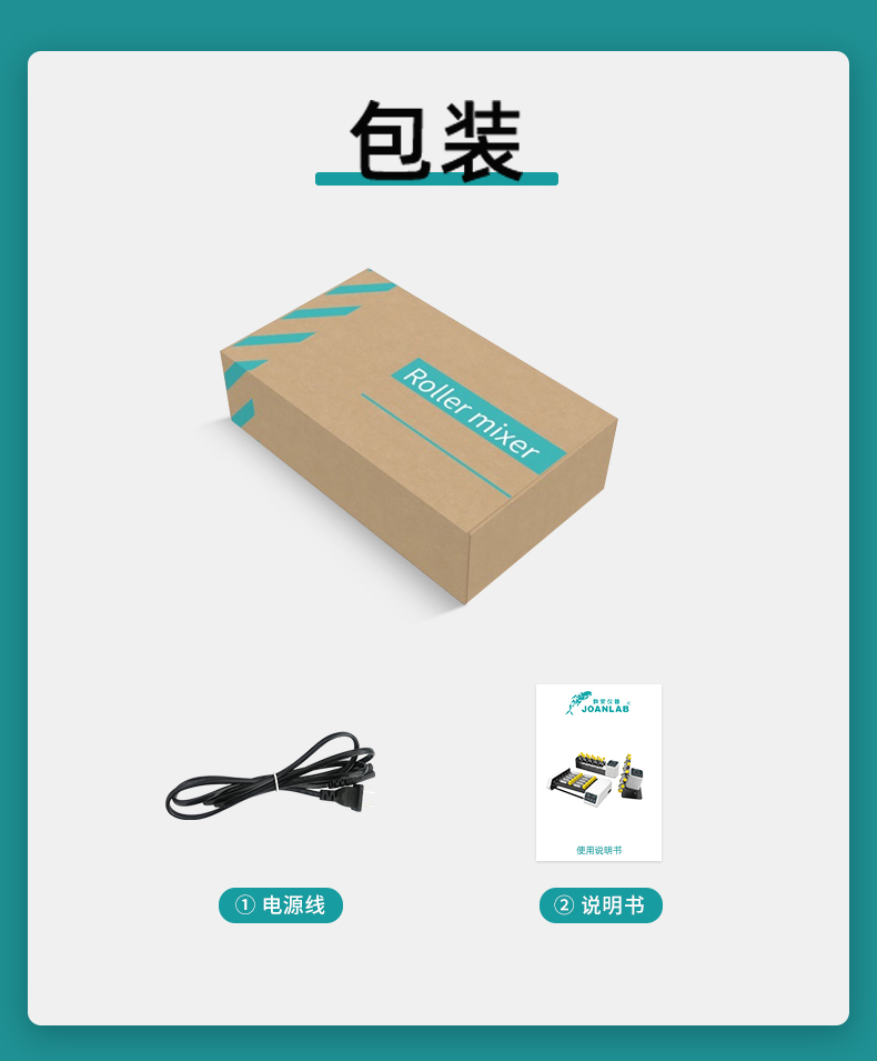 艾科邁_09.jpg
