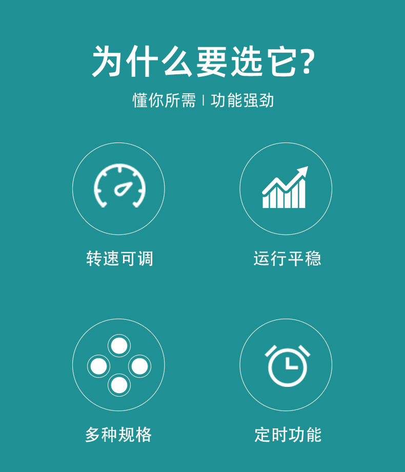 艾科邁_02.jpg