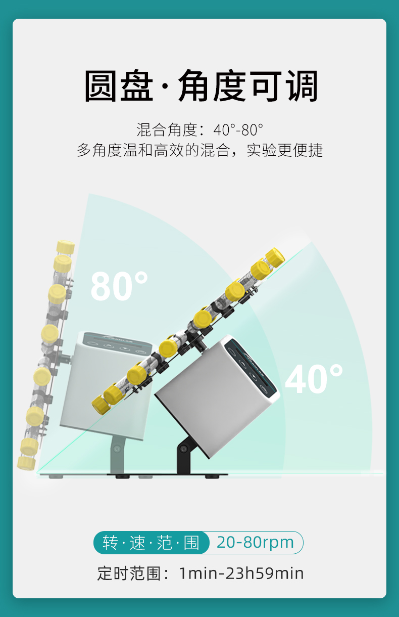 艾科邁_06.jpg