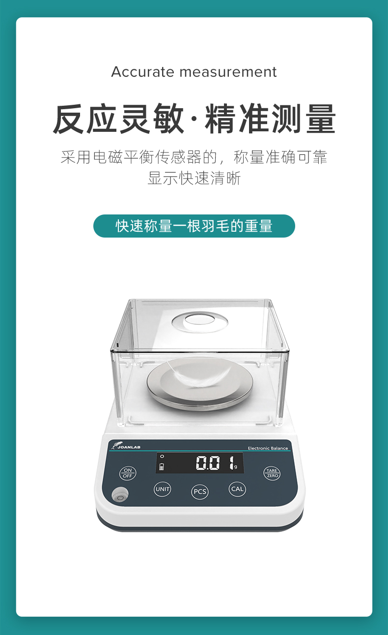 艾科邁_05.jpg