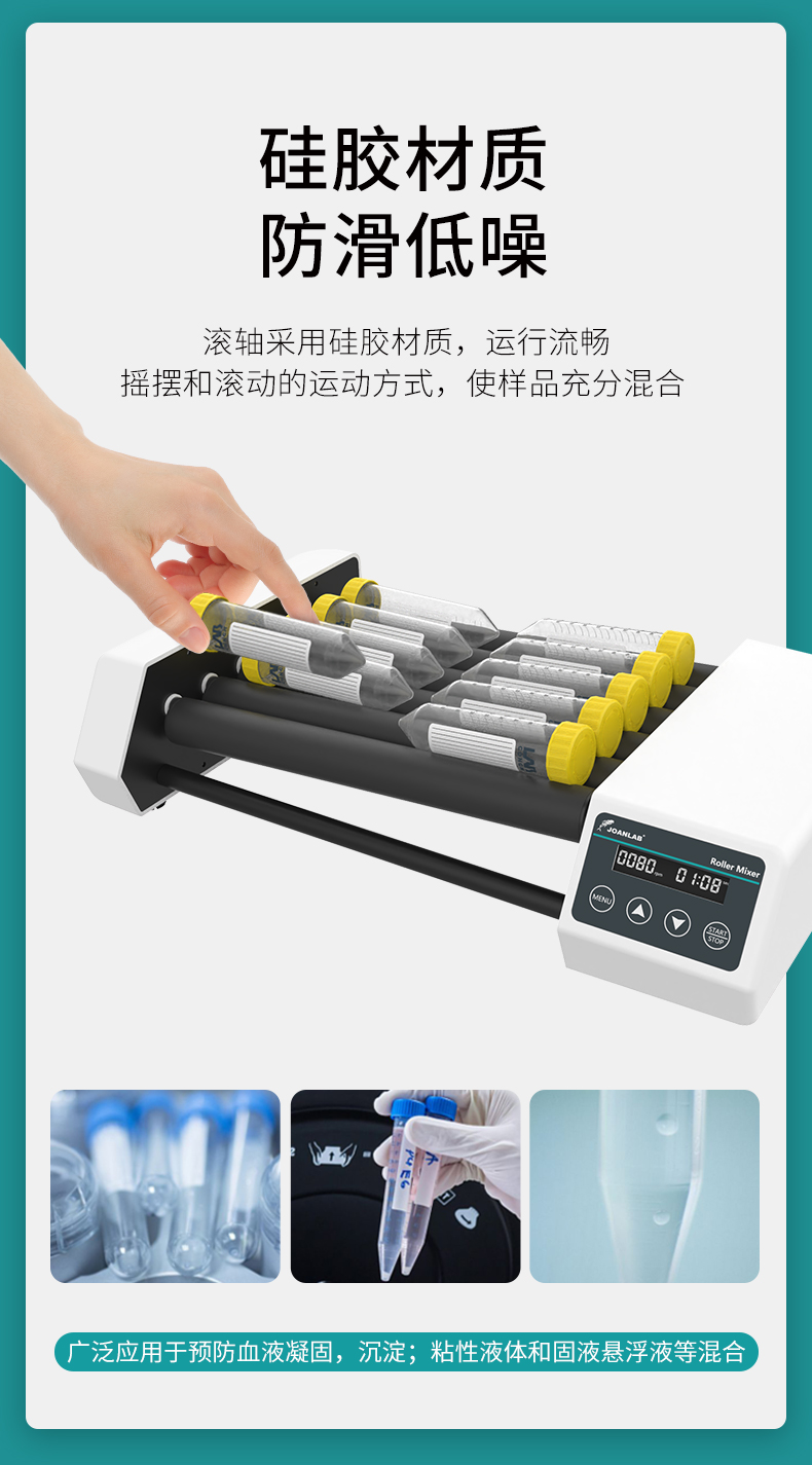 艾科邁_05.jpg