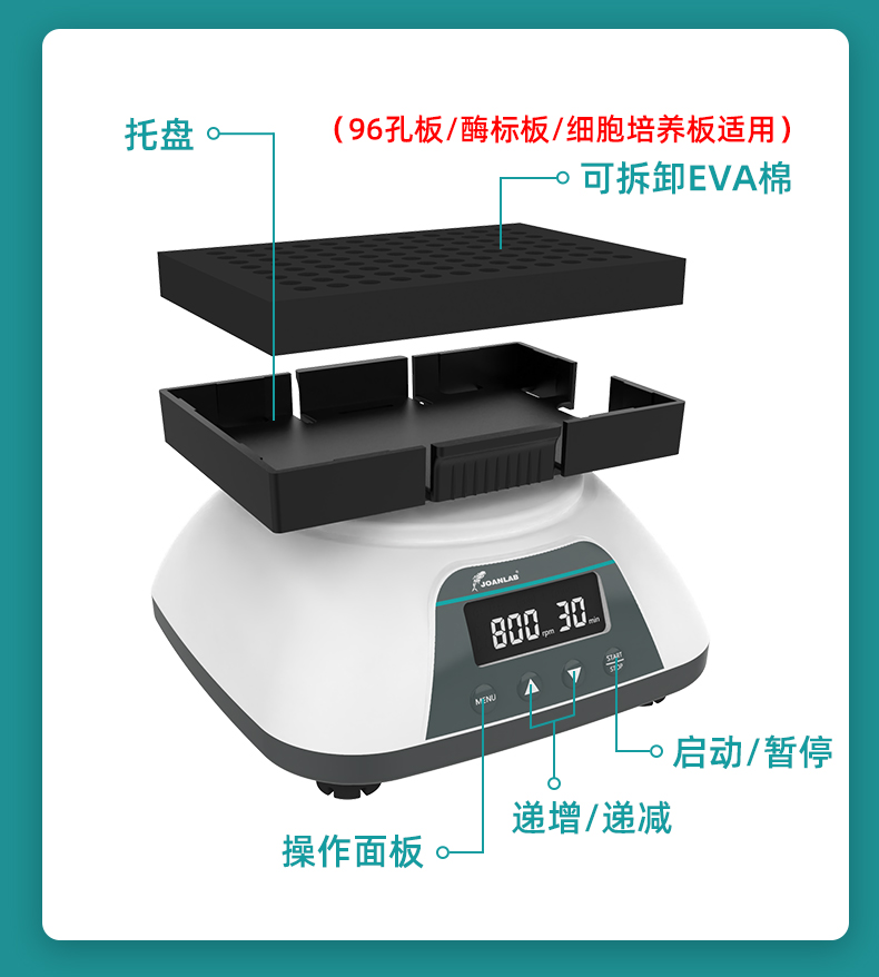 艾科邁_01.jpg