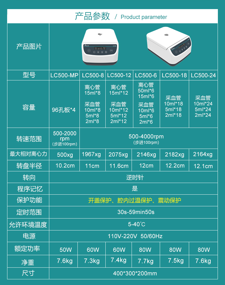 艾科邁_04.jpg