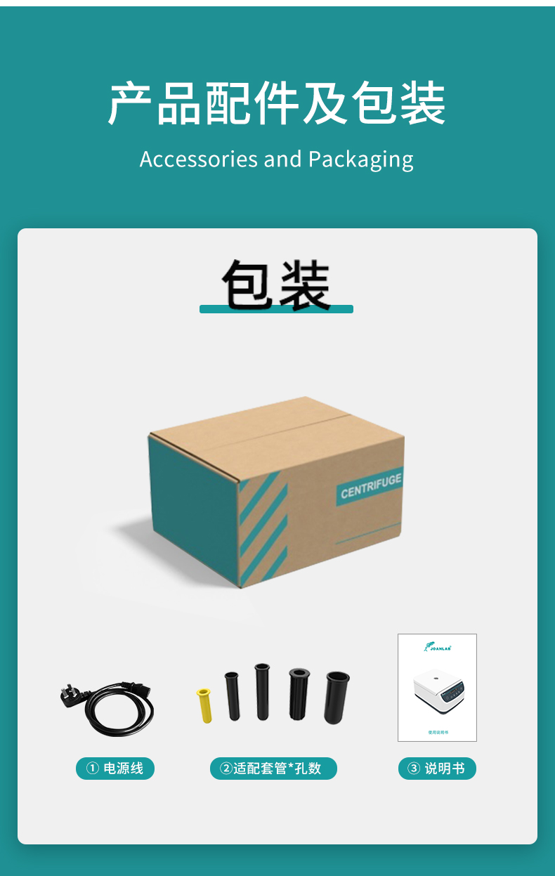 艾科邁_13.jpg