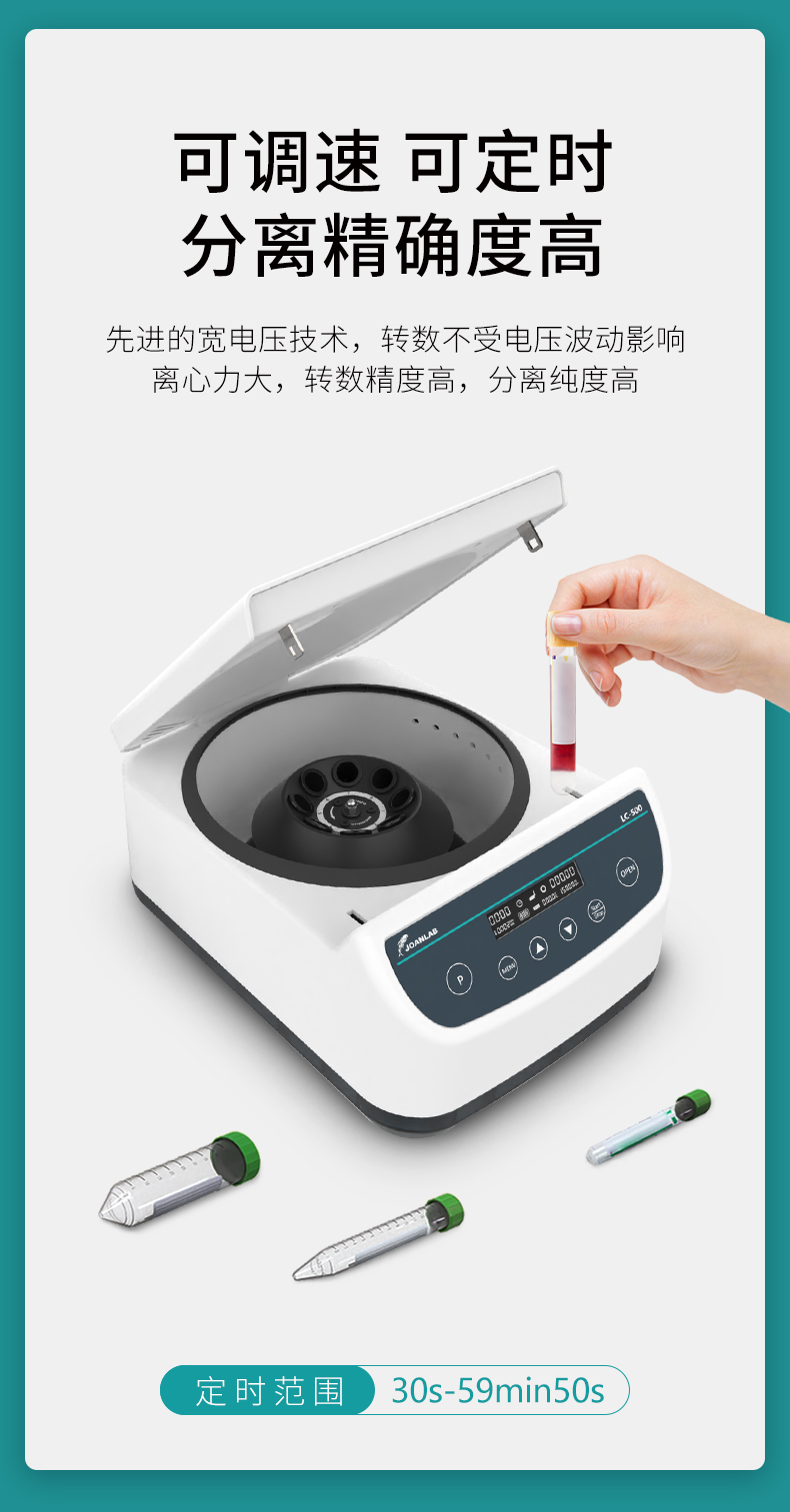艾科邁_07.jpg