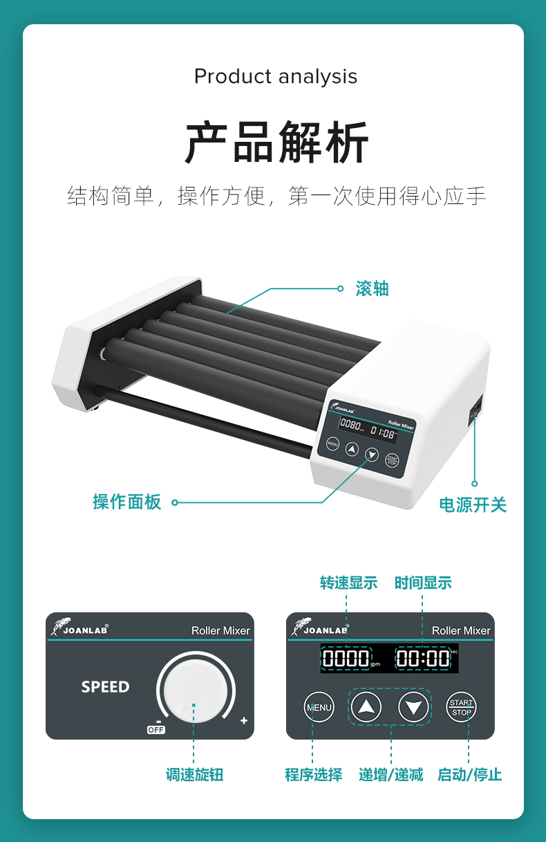 艾科邁_03.jpg