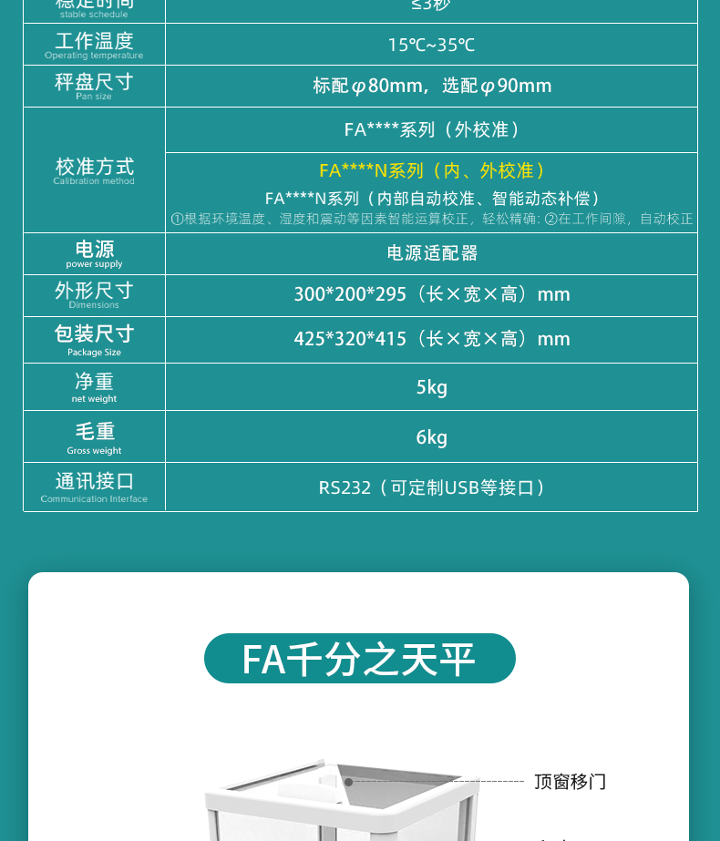 艾科邁_06.jpg