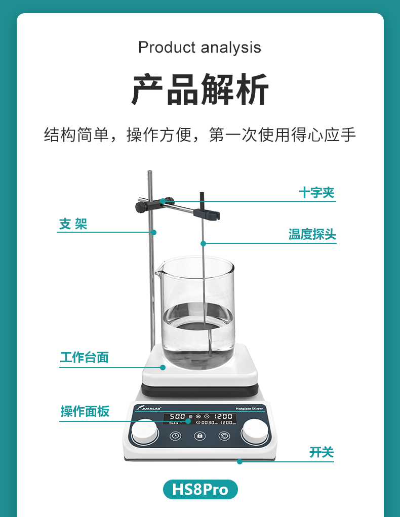 艾科邁_03.jpg