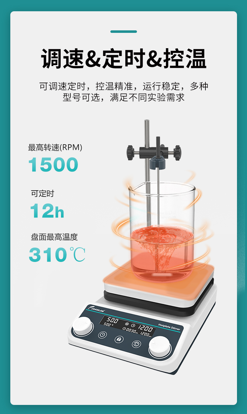 艾科邁_06.jpg