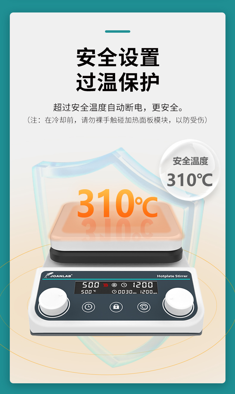 艾科邁_09.jpg