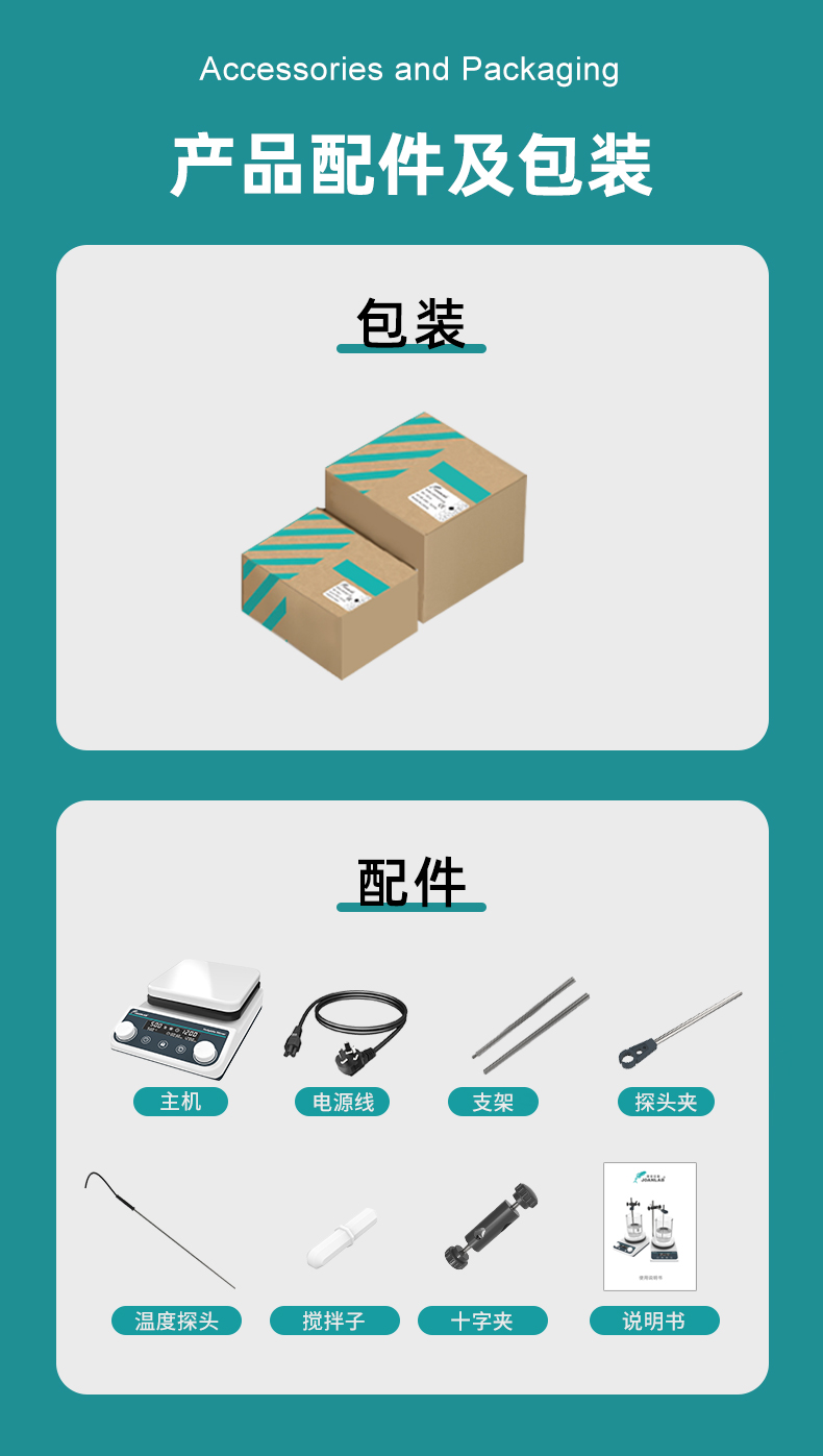 艾科邁_11.jpg