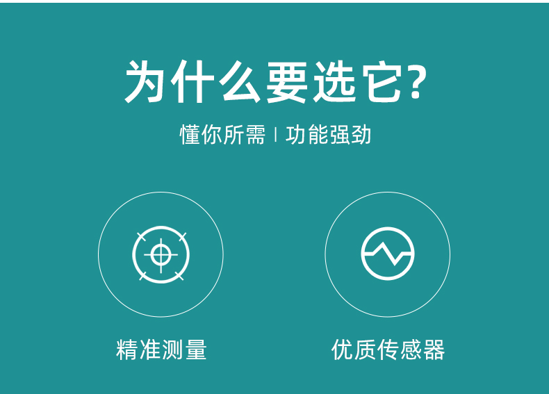 艾科邁_02.jpg