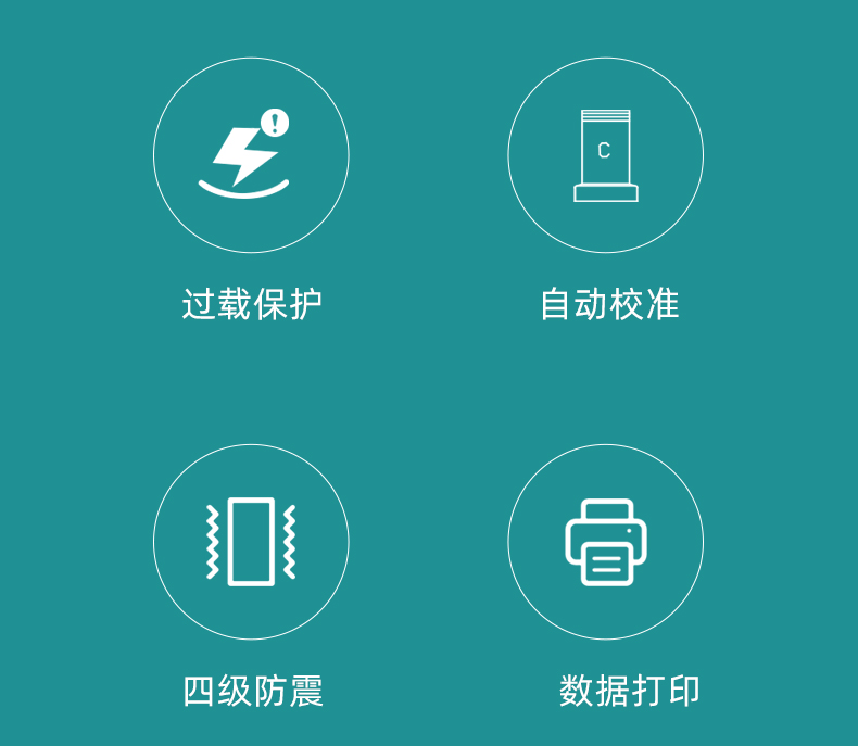 艾科邁_03.jpg