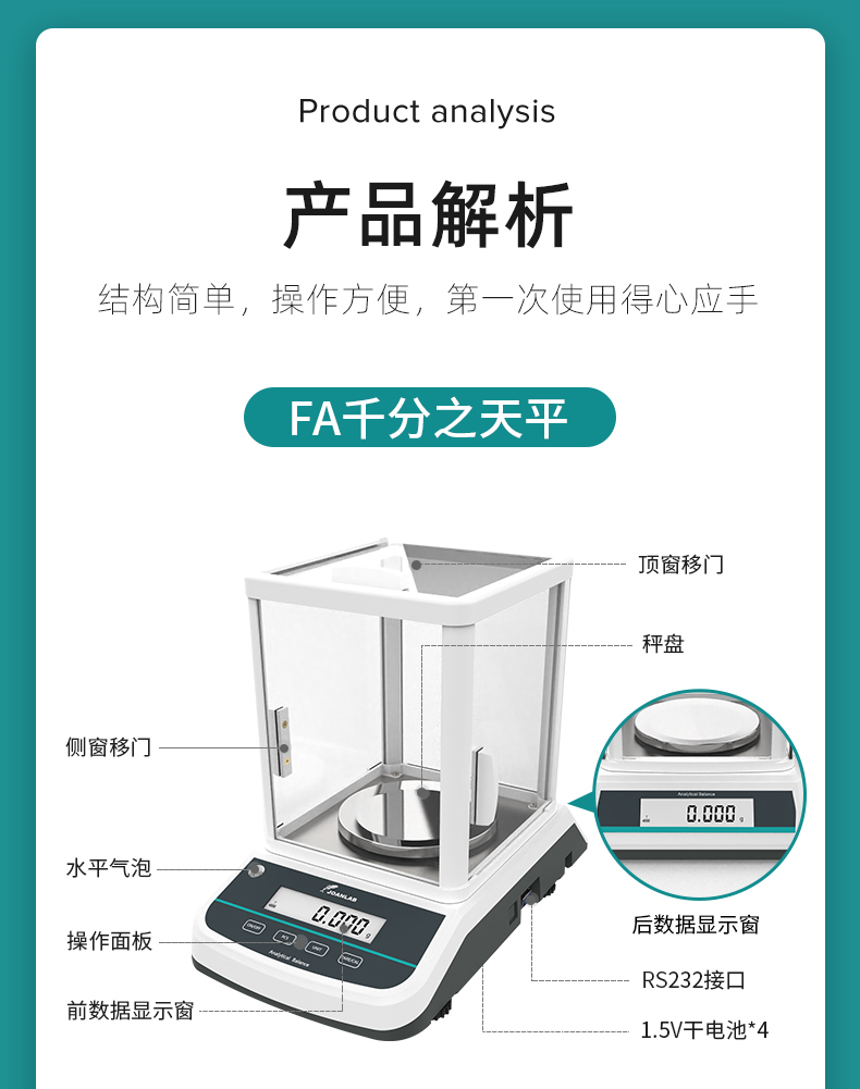 艾科邁_04.jpg