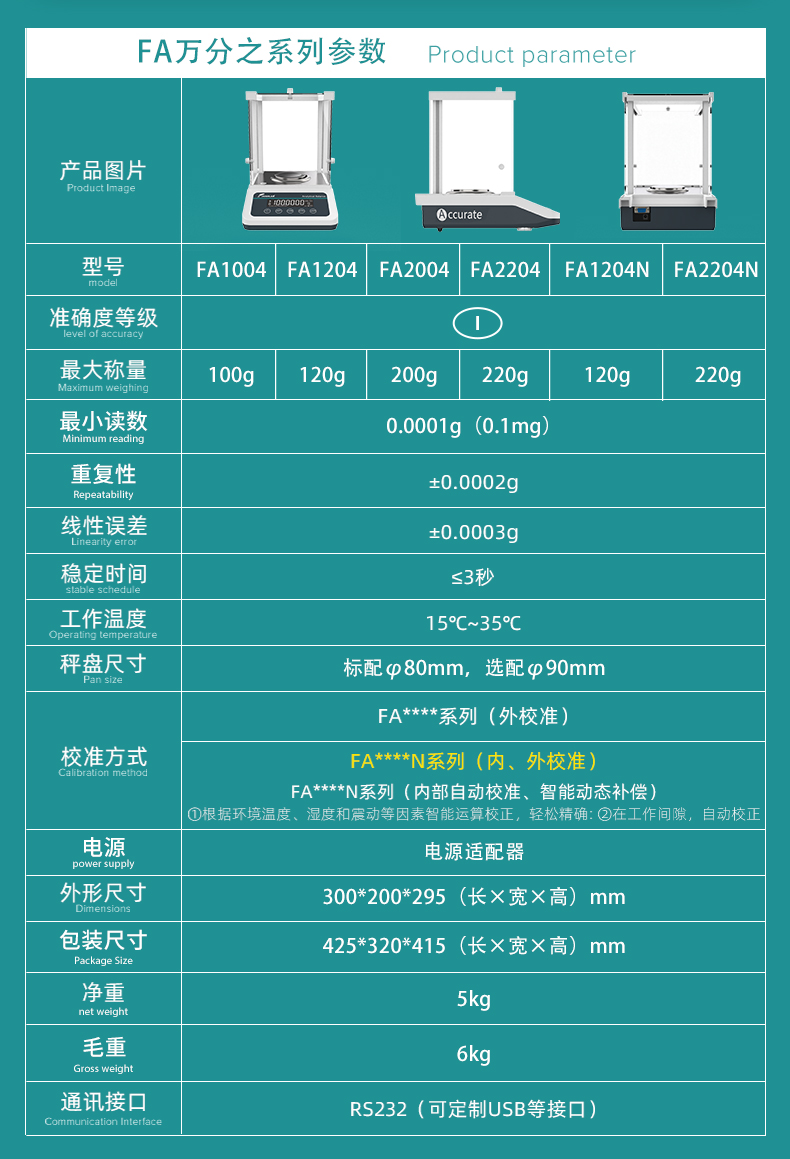艾科邁_06.jpg