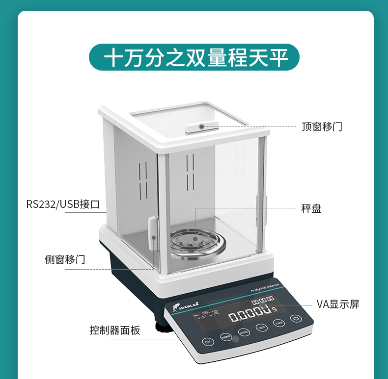 艾科邁_10.jpg