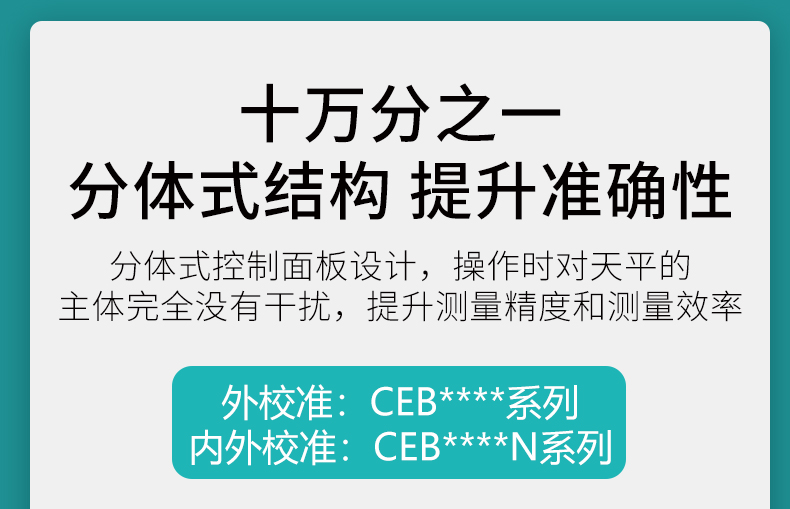 艾科邁_13.jpg