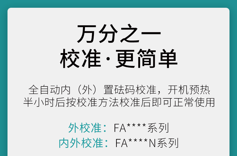 艾科邁_15.jpg