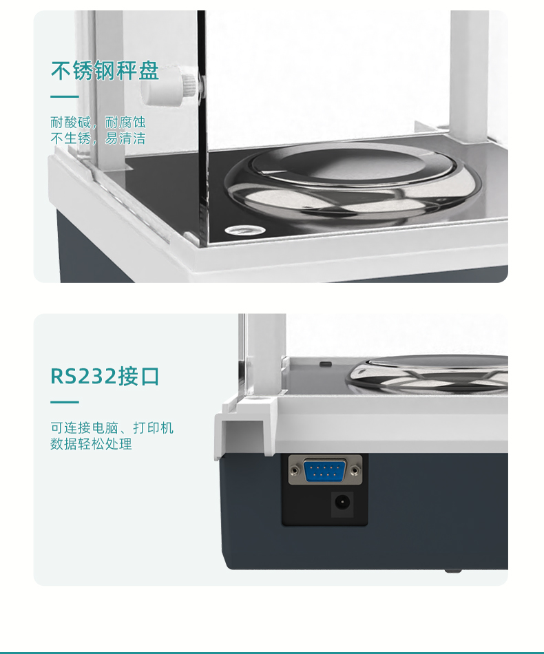 艾科邁_19.jpg