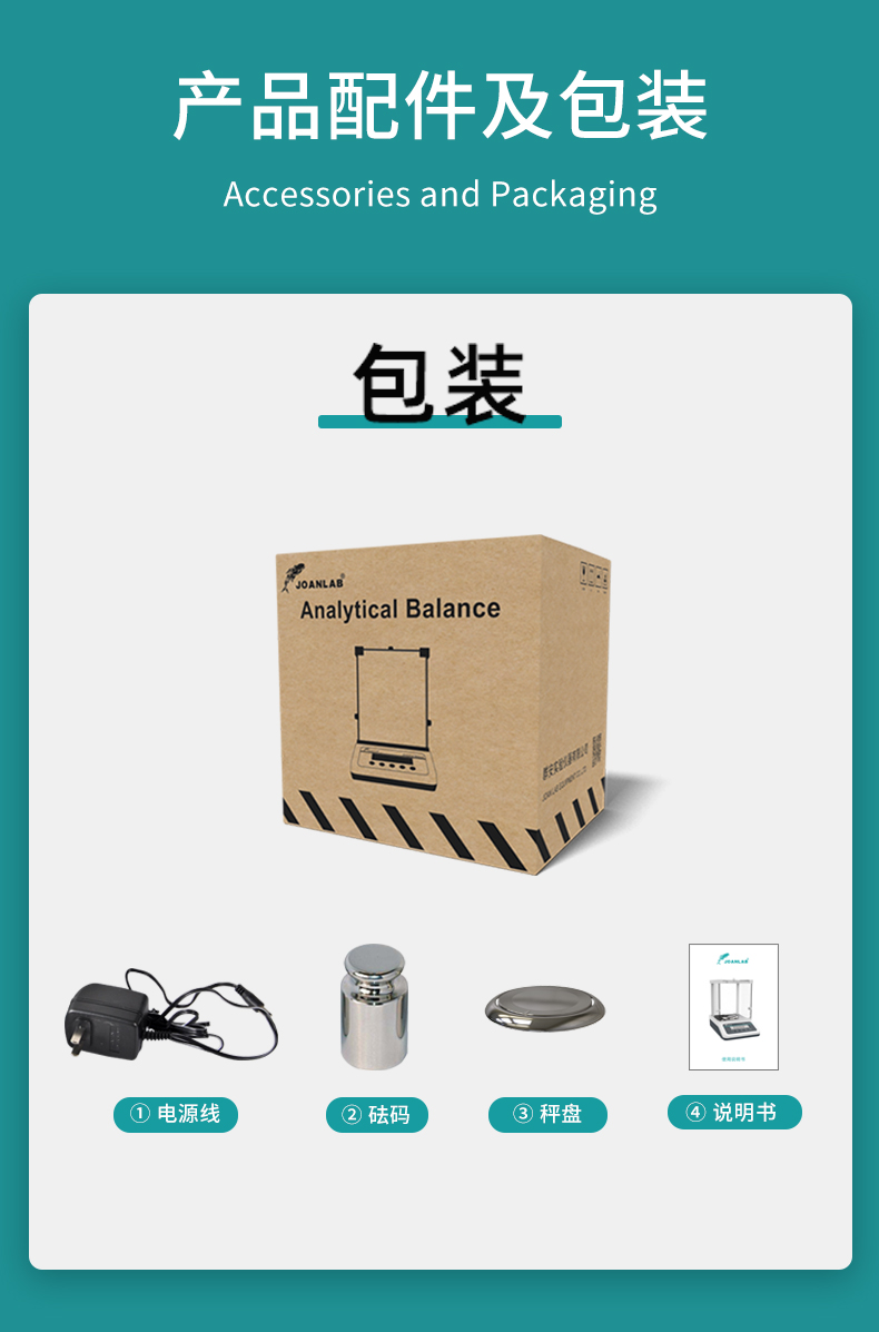 艾科邁_20.jpg