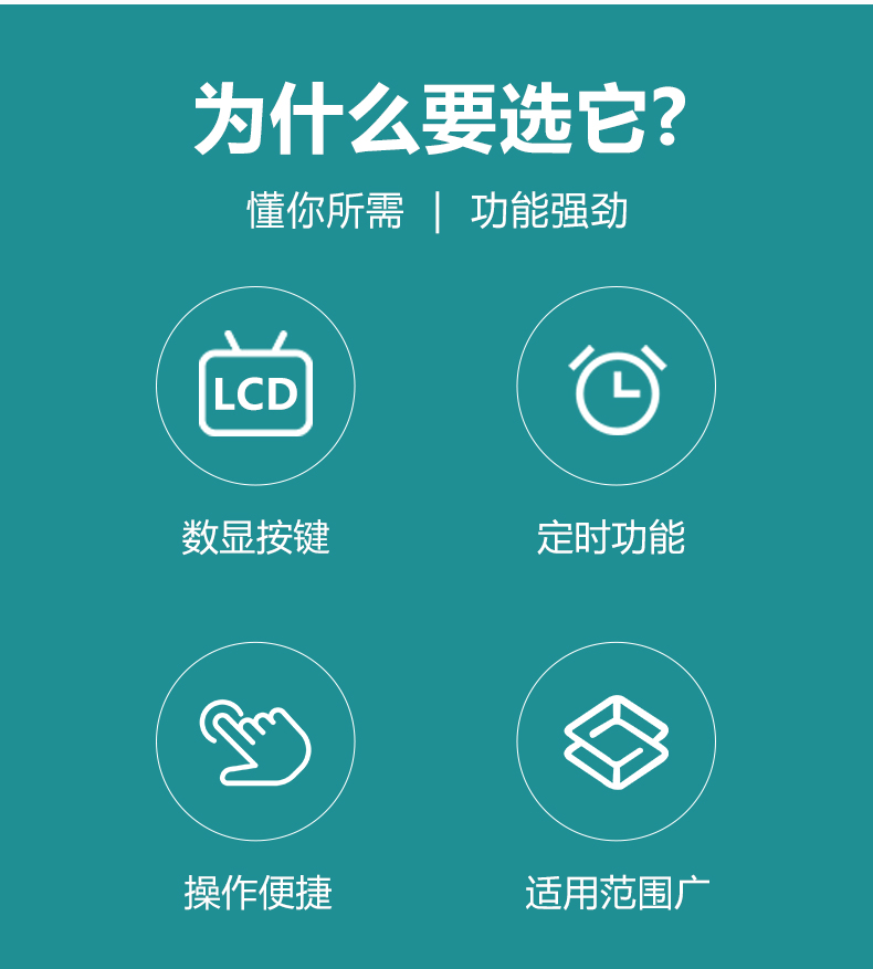 凝膠機(jī)+CGF_03.jpg