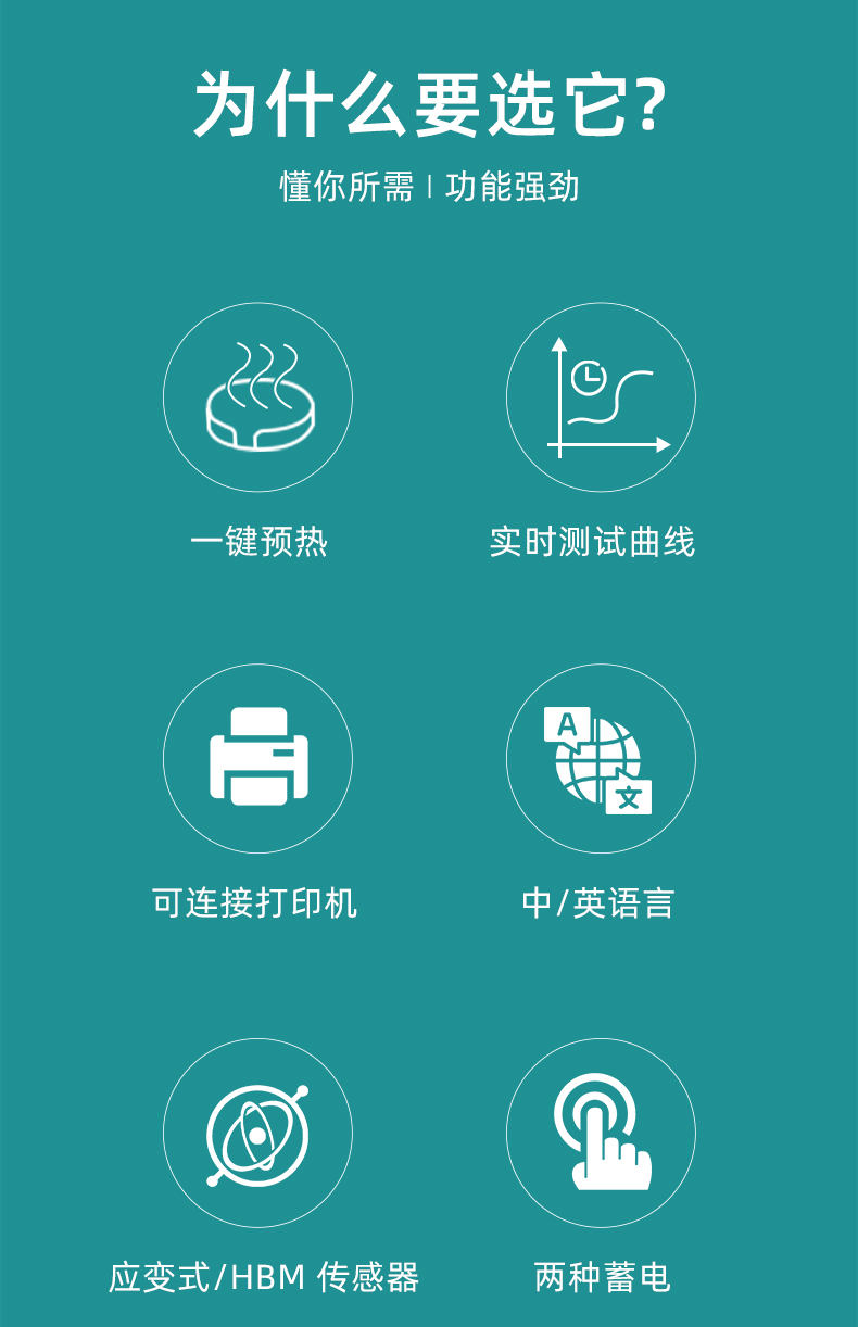 艾科邁_02.jpg