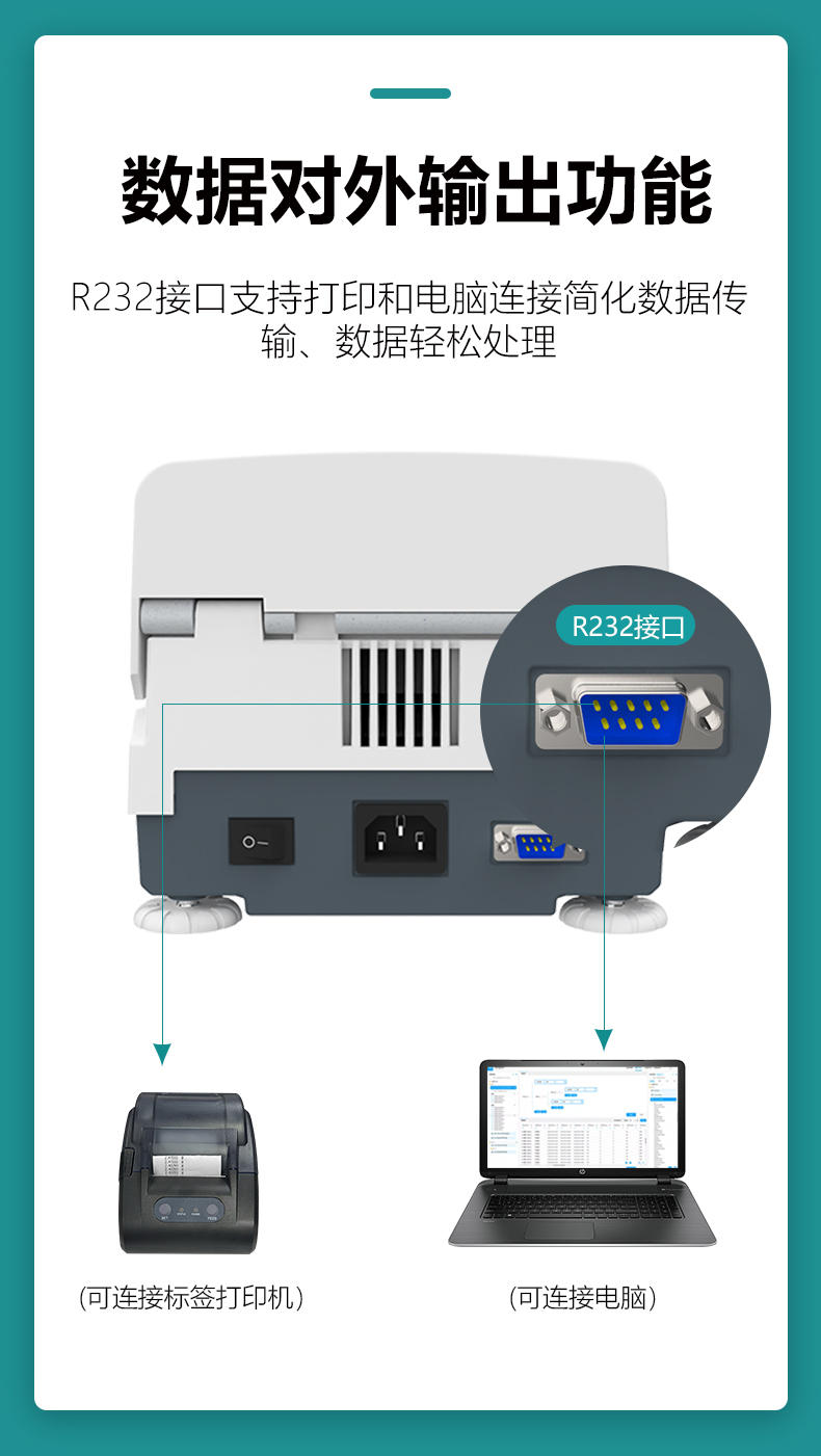 艾科邁_10.jpg