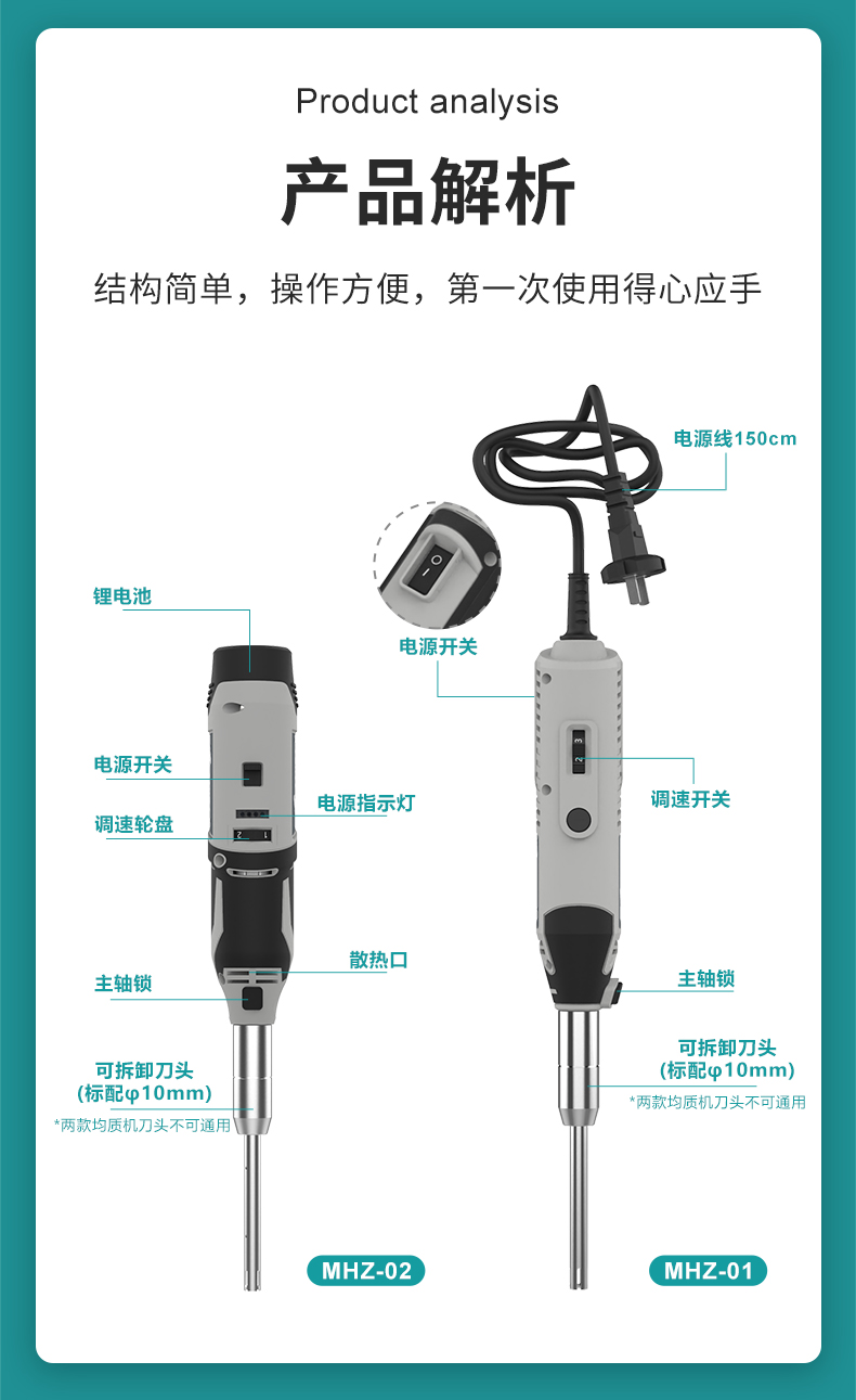 艾科邁_03.jpg