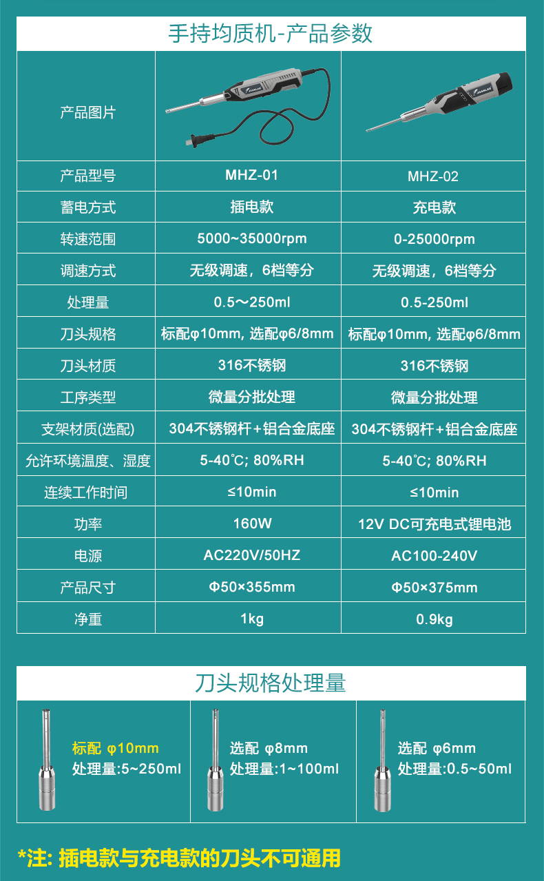 艾科邁_04.jpg