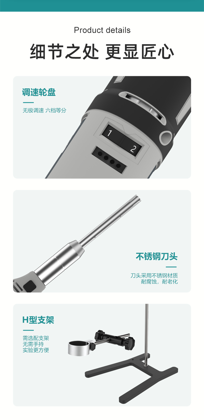 艾科邁_10.jpg