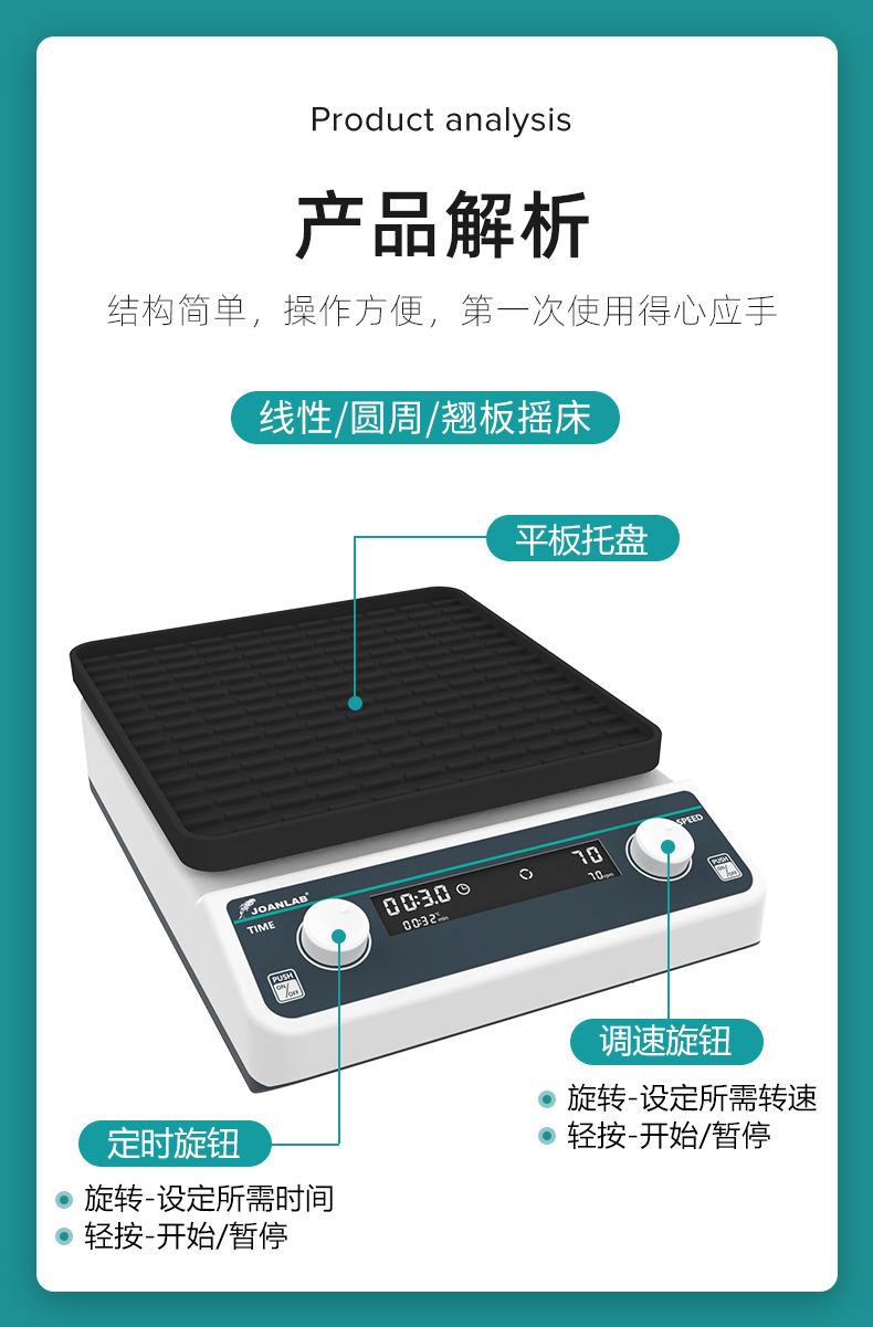 艾科邁_05.jpg