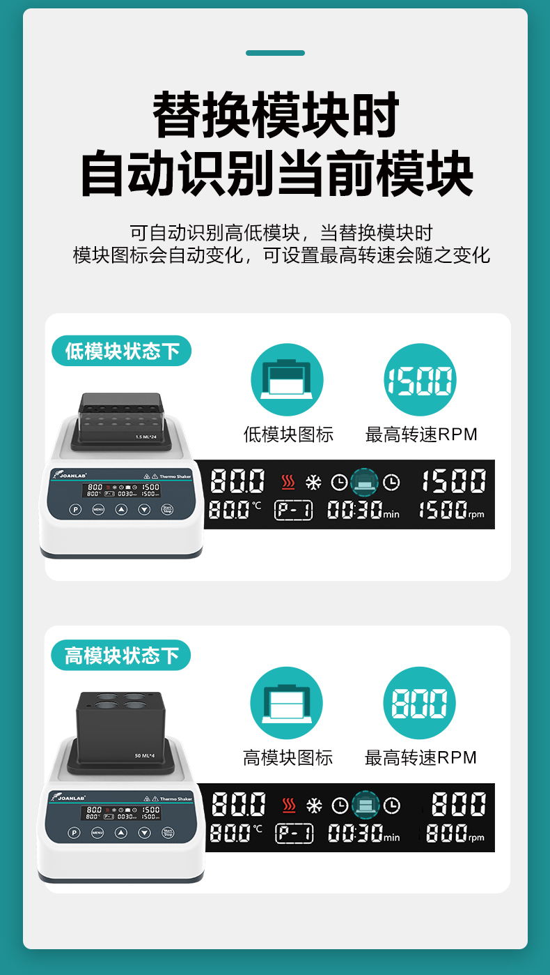 艾科邁_09.jpg