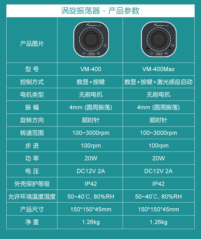 艾科邁_05.jpg