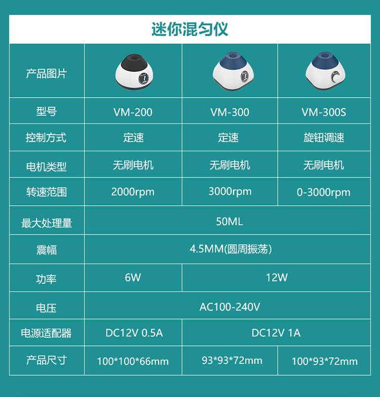 艾科邁_04.jpg