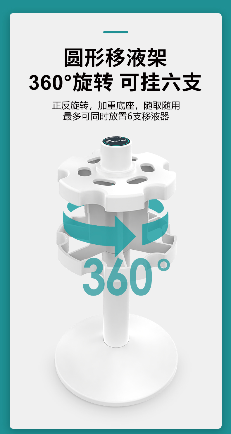 艾科邁_09.jpg