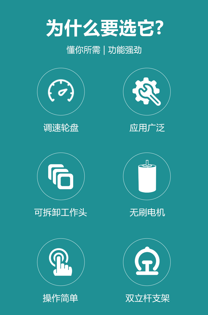 艾科邁_02.jpg