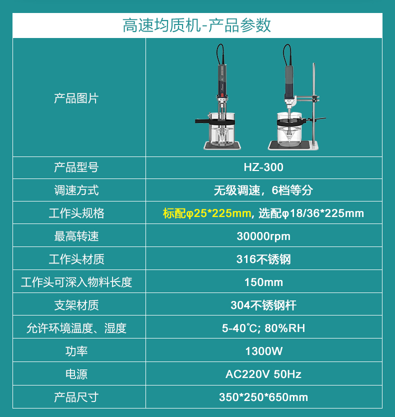 艾科邁_04.jpg