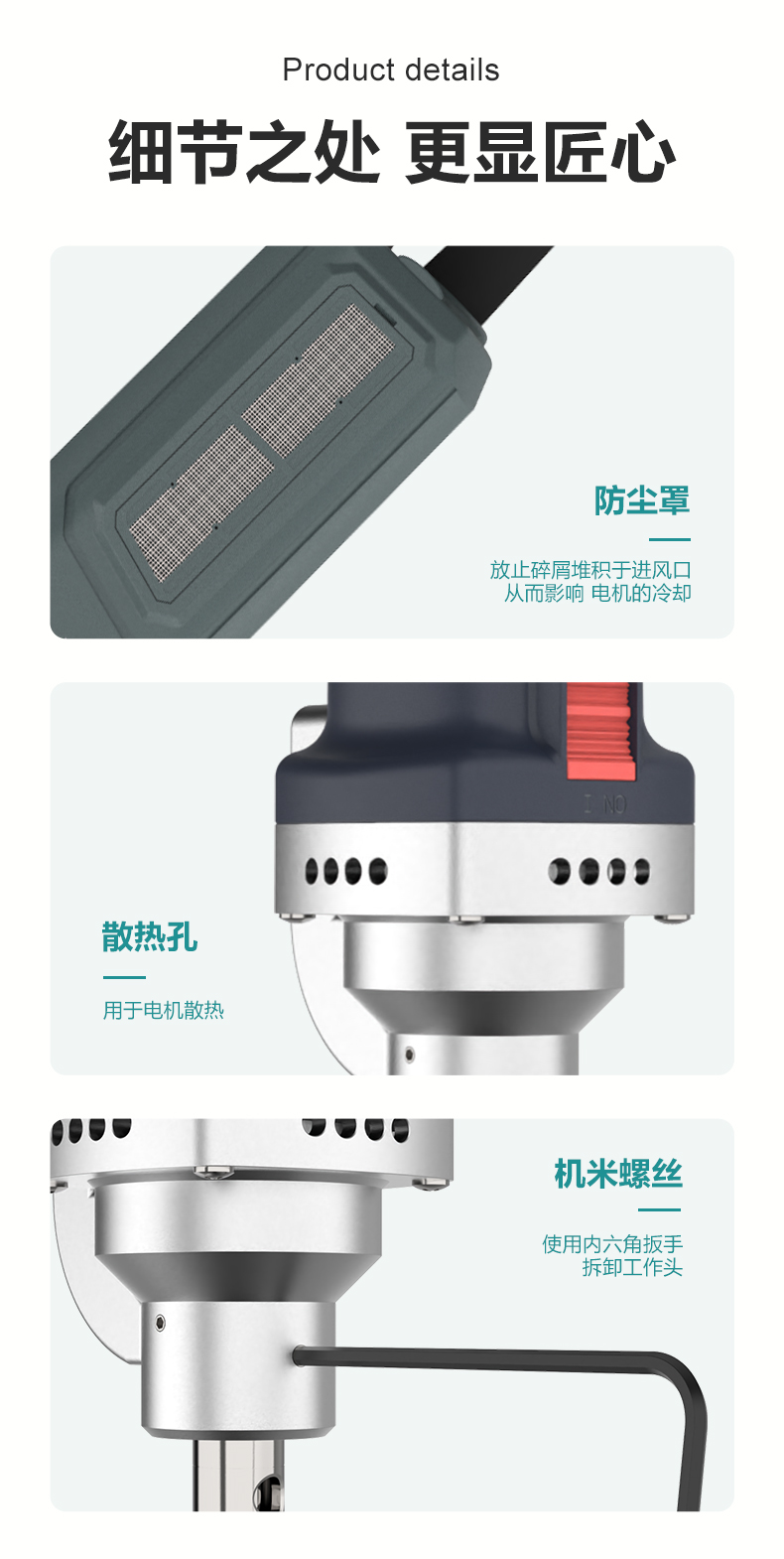 艾科邁_10.jpg